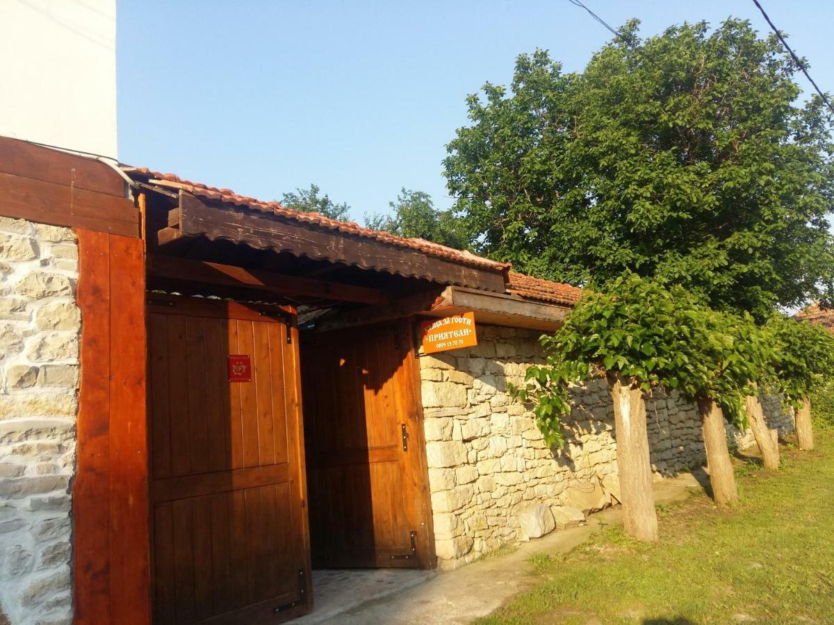 Guest House Friends Emen Zewnętrze zdjęcie